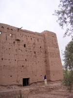 A&iuml;t Ben Massoud, El Ramada