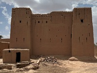 A&iuml;t Boumliki, Oulad Cheikh Ali