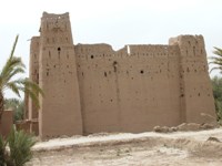 A&iuml;t Dahmane &ndash; A&iuml;t Hamou Ali, Oulad Daoud (Oulad Maaguel)