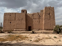 A&iuml;t Doudou, Oulad Bouceta