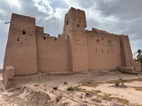 A&iuml;t Doudou, Oulad Bouceta