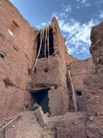 A&iuml;t El Haj, Gueddara