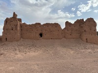 A&iuml;t Hammou El Houssein, Gueddara