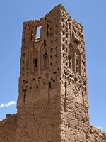 A&iuml;t Saidi, Oulad Said