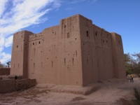 A&iuml;t Sidi Allal, Oulad Cheikh Ali