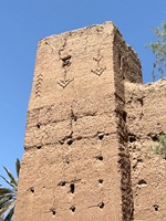 Al Hara, Oulad A&acirc;meur