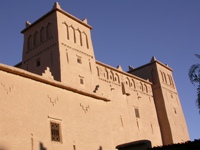 Ben Moro, Taskoukamt