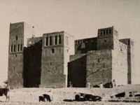 Ben Moro, Taskoukamt