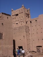 Dar El Kherraz, Khamsa