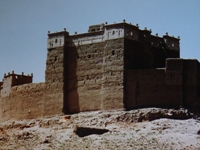 El Haj Ben Amar, Oulad Merzoug