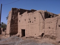 Dar Moulay El Hachem, Khamsa