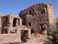 Dar Moulay El Hachem, Khamsa