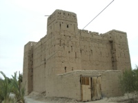 Oulad Nasser, Amerhidil