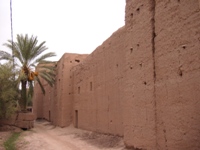 Zaou&iuml;a A&iuml;t Sidi Yacoubi Jamal, Oulad Brahim