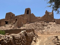 Dar Talout, Oulad Al Arbia