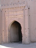 Ksar Abheher