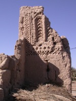 Ksar Chkarna
