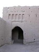 Ksar Mansouria