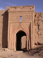 Kasbah Moulay Slimane