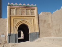 Ksar Oulad Abderrahmane