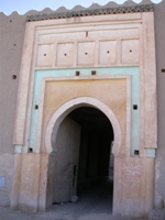 Ksar Oulad Youssef