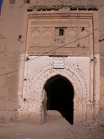 Ksar Taaramt