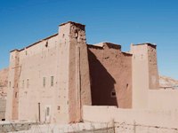 Tighremt n’A&iuml;t Aouragh/A&iuml;t Mouida, Imider