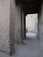 Imi n’Tamda, Tazzarine