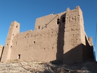 Tighremt n’A&iuml;t Boulghmane, Tazzarine