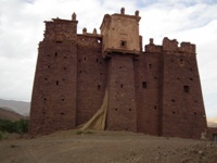 Tighremt n’A&iuml;t Hamou Ou Ali