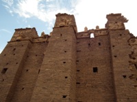 Tighremt n’A&iuml;t Hamou Ou Ali