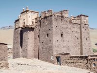 Tighremt n’A&iuml;t Hamou Ou Ali