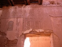 Le palais d’Aghlal