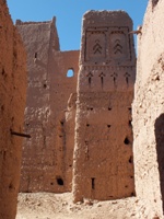 Aghlal El Fokani ou Aghlane