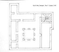 Dar El Hiba, Tissergat