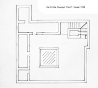 Dar El Hiba, Tissergat