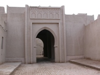 Ksar Jrana