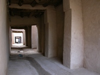 Ksar Jrana