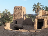 Tighremt n’A&iuml;t Amou