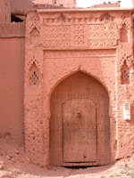 Tighremt n’A&iuml;t El Haj Laouane, Tagoumast