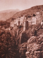 Asfalou