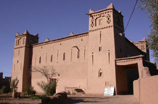 Kasbah d'Hotes Ayad, Skoura.